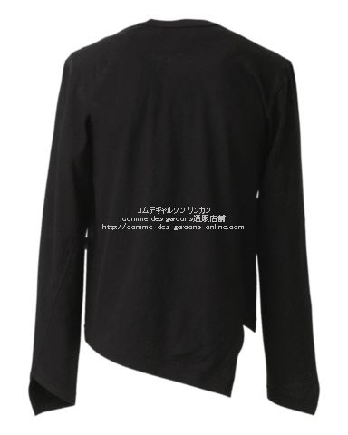 CDGコムデギャルソン ツイスト・ロングスリーブTシャツ-長袖ロンT