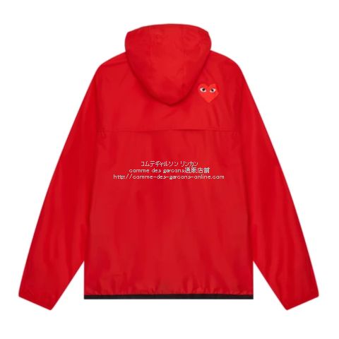 Play COMME DES GARÇONS × K-WAY-ケーウェイ-フルジップ・プルオーバー