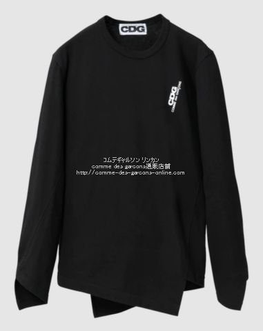 CDGコムデギャルソン 長袖Tシャツ ツイスト-捻じれデザイン