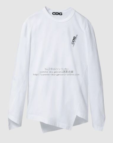 CDGコムデギャルソン 長袖Tシャツ ツイスト-捻じれデザイン