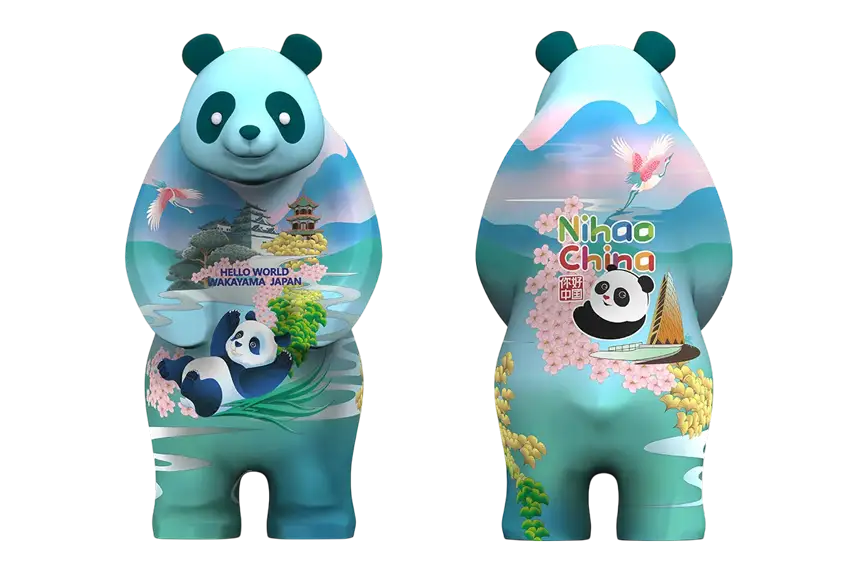 パンダ×アート×SDGs！「彩絵パンダの日本旅日記」6月より開催