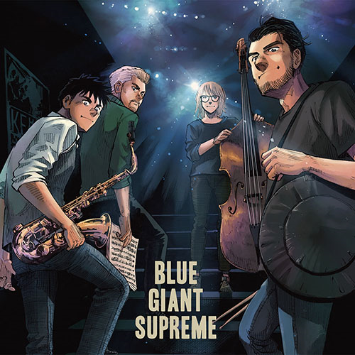 BLUE GIANT SUPREME[CD] - ヴァリアス・アーティスト - UNIVERSAL