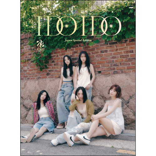 I Do I Do [初回限定盤B (CD/スンヨンver.)][CD MAXI] - KARA