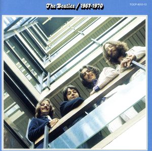 ヨシュア・トゥリー(30周年記念盤～スーパー・デラックス)(初回限定盤