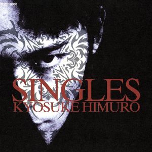 SINGLES 中古CD | ブックオフ公式オンラインストア