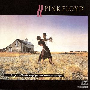 ベスト・オブ・フロイド～時空の舞踏 中古CD | ブックオフ公式