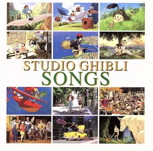 ハッチポッチステーション ベスト・オブ・江戸川サリバンショー 中古CD