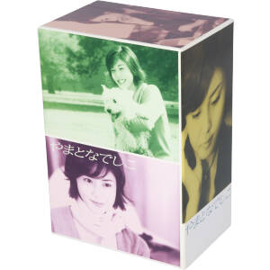 向田邦子×久世光彦 スペシャルドラマ傑作選 DVD-BOX(昭和63年～平成3年