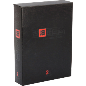古畑任三郎 2nd season DVD-BOX 中古DVD・ブルーレイ | ブックオフ公式