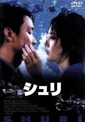 少林寺三十六房 ブルーレイBox-set(3000セット生産限定版)(Blu-ray