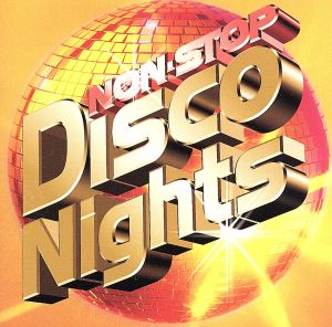 That's Eurobeat～Nonstop Mix Vol.7 中古CD | ブックオフ公式