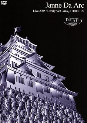 SIDNAD Complete Blu-ray Box(完全生産限定版)(Blu-ray Disc) 中古DVD