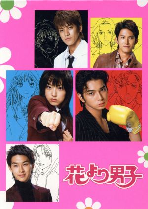 ミス・ターゲット Blu-ray BOX(Blu-ray Disc) 中古DVD・ブルーレイ