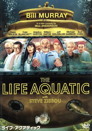 ウェス・アンダーソン DVD・ブルーレイ 通販｜ブックオフ公式