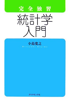 ティランジア・ハンドブック 新品本・書籍 | ブックオフ公式オンライン