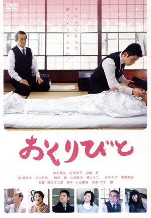コミック雑誌なんかいらない！デラックス版 中古DVD・ブルーレイ