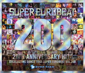 スーパー・ユーロビート VOL.200(DVD付) 中古CD | ブックオフ公式