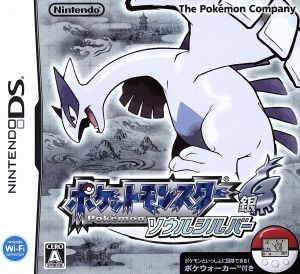 ポケットモンスター ハートゴールド 中古ゲーム | ブックオフ公式