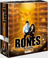 タイム・トンネル-メモリアルBOX Vol.1- 中古DVD・ブルーレイ | ブック
