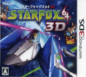 イナズマイレブンGO ギャラクシー スーパーノヴァ 新品ゲーム | ブック