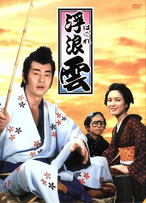 江戸を斬るⅡ DVD-BOX 中古DVD・ブルーレイ | ブックオフ公式