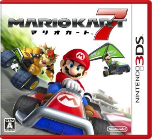 スーパーマリオメーカー for ニンテンドー3DS 中古ゲーム | ブックオフ