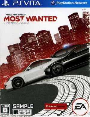 ニード・フォー・スピード モスト・ウォンテッド 中古ゲーム | ブック