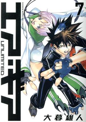 コミック全巻セット・まとめ買い】エア・ギア UNLIMITED(全19巻)セット