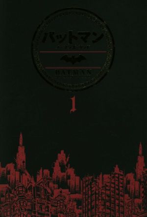 コミック全巻セット・まとめ買い】バットマン:ノーマンズ・ランド(1巻