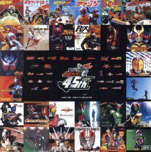 東映メタルヒーロー バトルミュージックコレクション Vol.2 中古CD