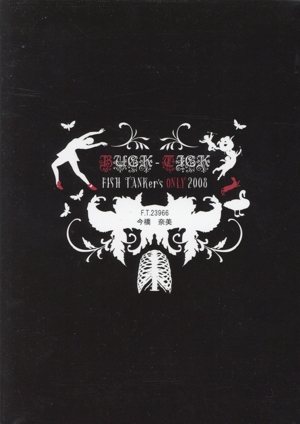 CHAGE and ASKA LIVE DVD BOX 2 中古DVD・ブルーレイ | ブックオフ公式
