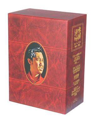 水曜どうでしょう コンプリートBOX Vol.3 中古DVD・ブルーレイ