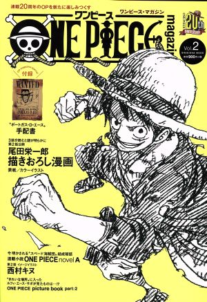 こじき大百科 にっぽん全国ホームレス大調査 中古本・書籍 | ブック