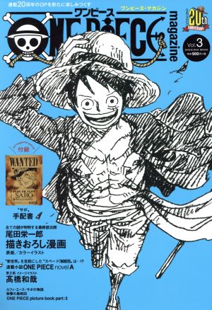 人口減少逆張りビジネス 中古本・書籍 | ブックオフ公式オンラインストア