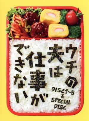 JIN-仁- 完結編 DVD-BOX 中古DVD・ブルーレイ | ブックオフ公式