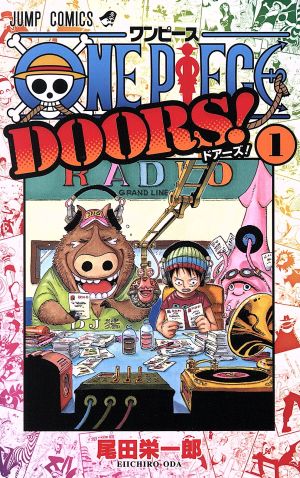コミック全巻セット・まとめ買い】ONE PIECE DOORS！(1～3巻)セット