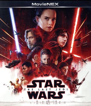 エリザベート/トリロジーセット HDリマスター版 中古DVD・ブルーレイ