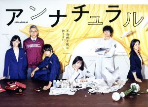 心の傷を癒すということ 中古DVD・ブルーレイ | ブックオフ公式