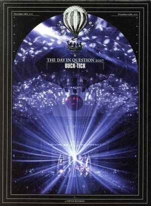 エレファントカシマシ ライブアーカイブ2007-2017(受注生産限定版)(Blu