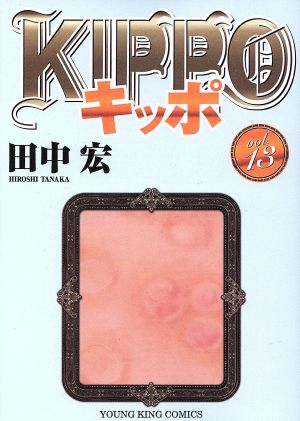 0019234434LL.jpg