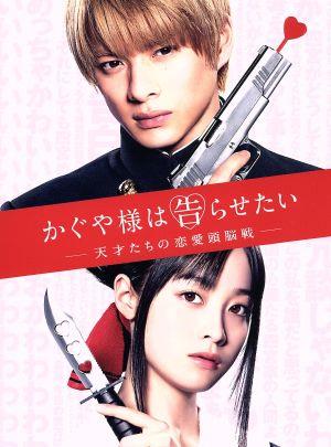 2026年最新Yahoo!オークション DVD/セラフィムの夜/大沢逸美 西島秀俊
