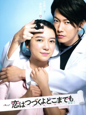 独身貴族 Blu-ray BOX(Blu-ray Disc) 中古DVD・ブルーレイ | ブック