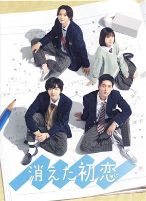 独身貴族 Blu-ray BOX(Blu-ray Disc) 中古DVD・ブルーレイ | ブック