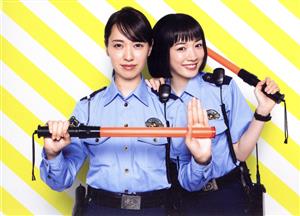 ハコヅメ～たたかう！交番女子～ Blu-ray BOX(Blu-ray Disc) 中古DVD