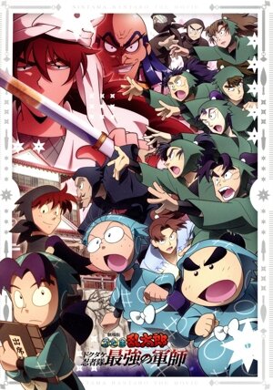 アイカツ！ 10th STORY ～未来へのSTARWAY～』Blu-ray BOX (初回生産