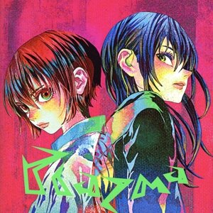 ロックマンX1～6 オリジナル・サントラ カプコン ミュージック