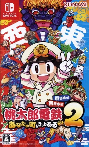 モンスターハンターライズ Best Price 中古ゲーム | ブックオフ公式