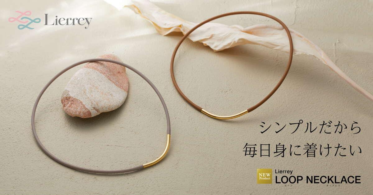 直営店限定】Lierrey ループ ネックレス（レディース／長さ：40cm
