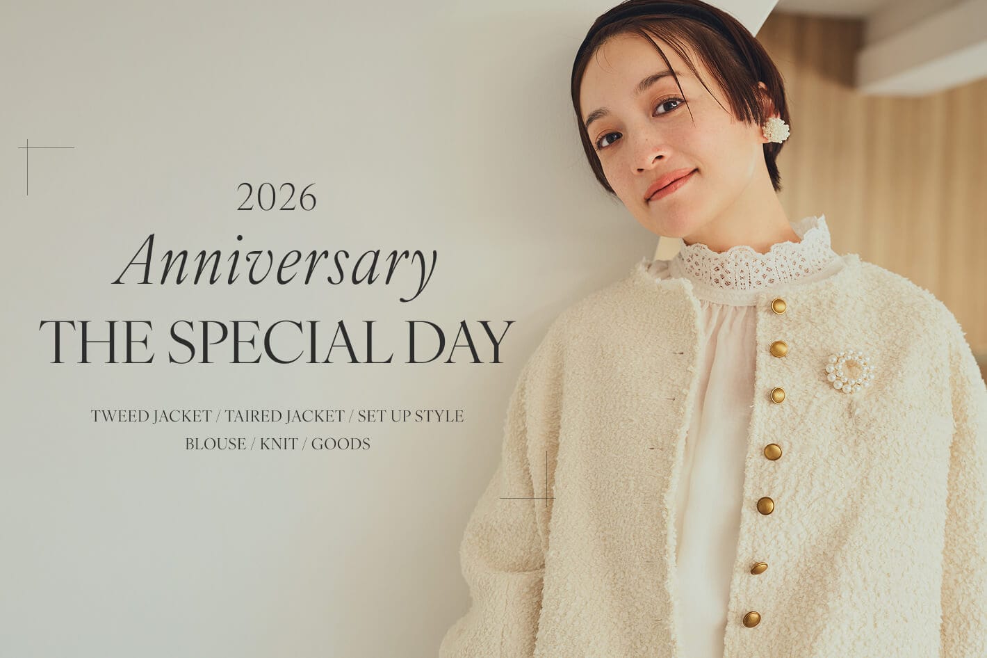 PUAL CE CIN(ピュアルセシン)公式通販サイト | PAL CLOSET(パル