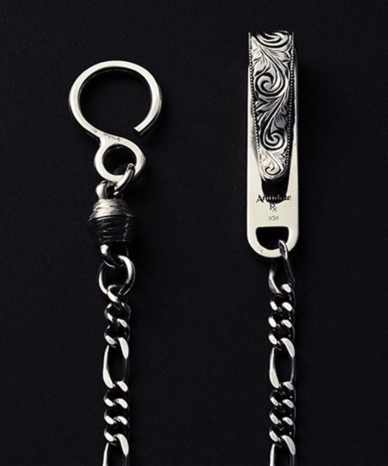 Engraved Narrow Wallet Chain Short(FREE SILVER): Antidote BUYERS